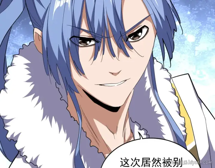 《魔皇大管家》第167话 来偷来骗？图112