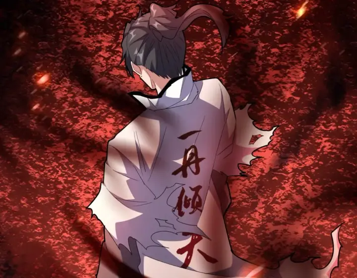 《魔皇大管家》第167话 来偷来骗？图121