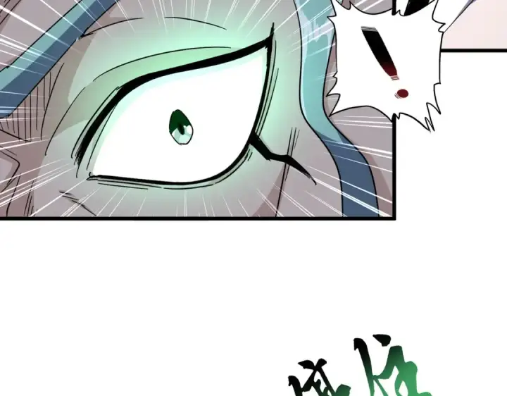 《魔皇大管家》第167话 来偷来骗？图20