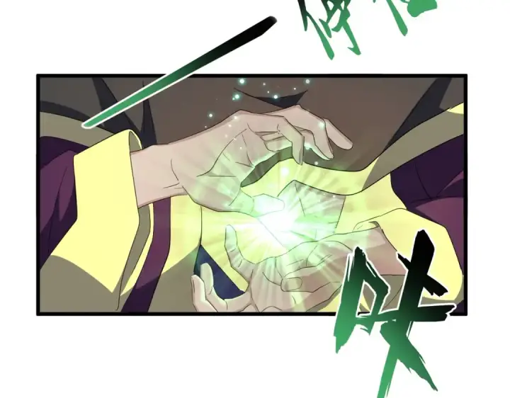 《魔皇大管家》第167话 来偷来骗？图21