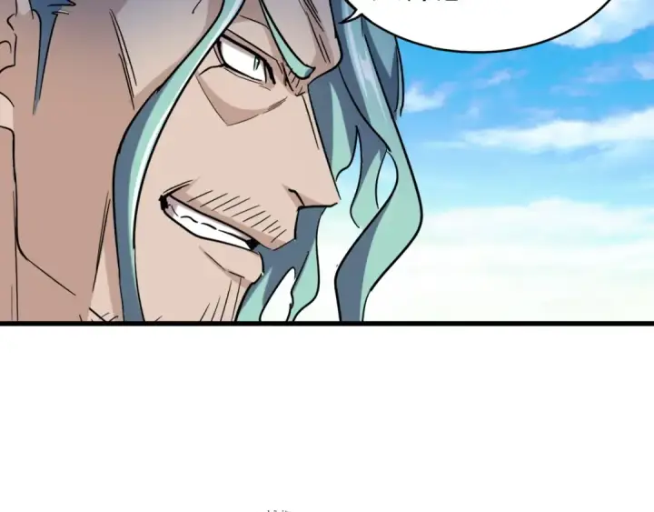 《魔皇大管家》第167话 来偷来骗？图68