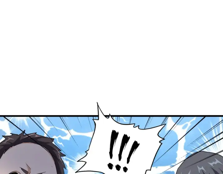 《魔皇大管家》第167话 来偷来骗？图77