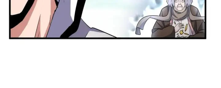 《魔皇大管家》第167话 来偷来骗？图92