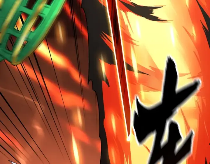 《魔皇大管家》第168话 丹成图116