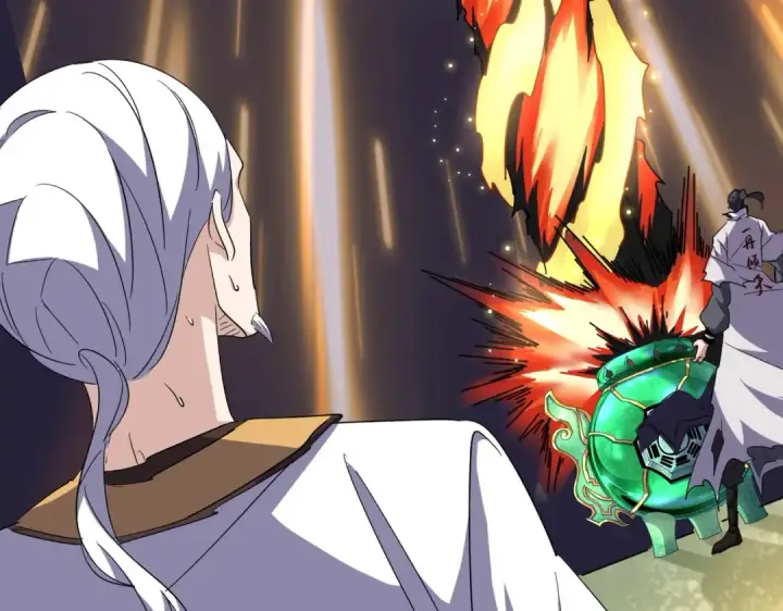 《魔皇大管家》第168话 丹成图131