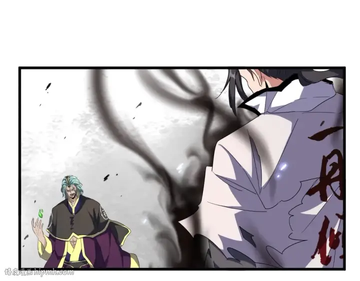 《魔皇大管家》第168话 丹成图16