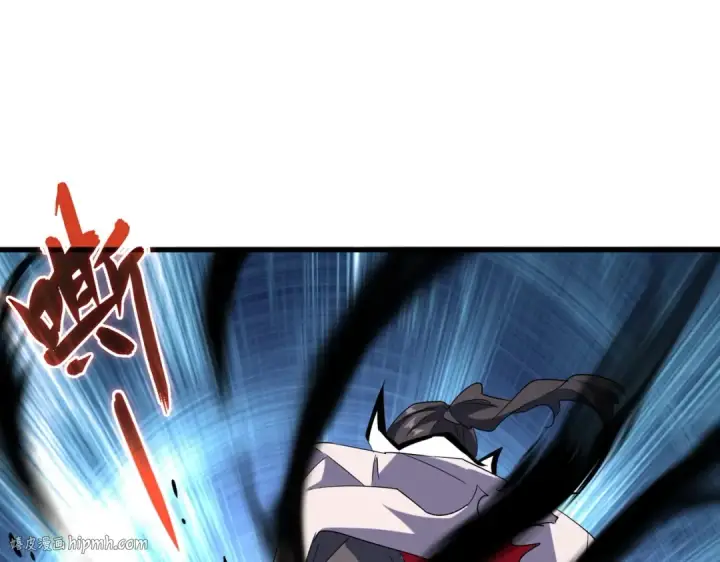 《魔皇大管家》第168话 丹成图56