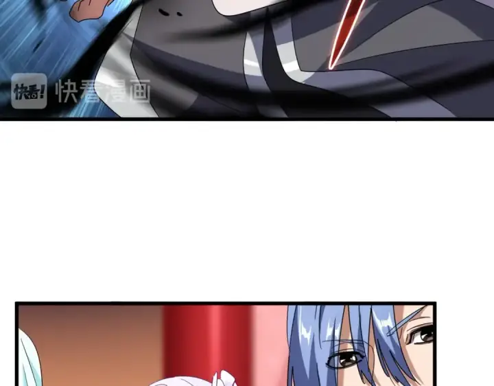 《魔皇大管家》第168话 丹成图58