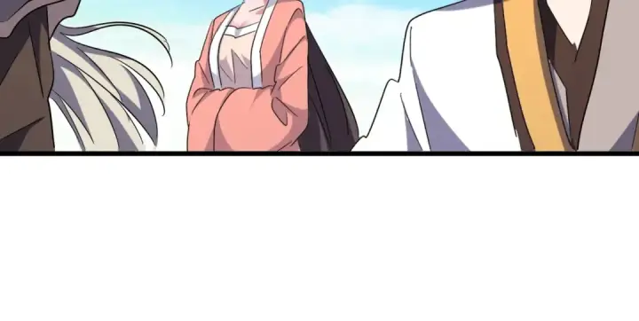 《魔皇大管家》第168话 丹成图71