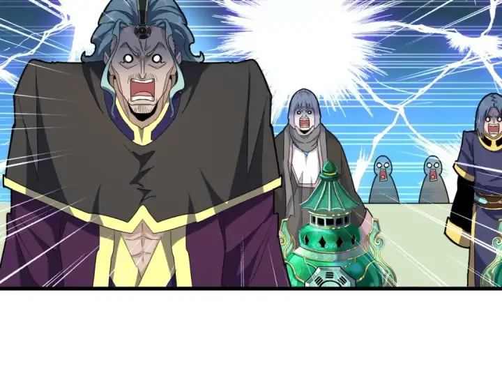 《魔皇大管家》第168话 丹成图93