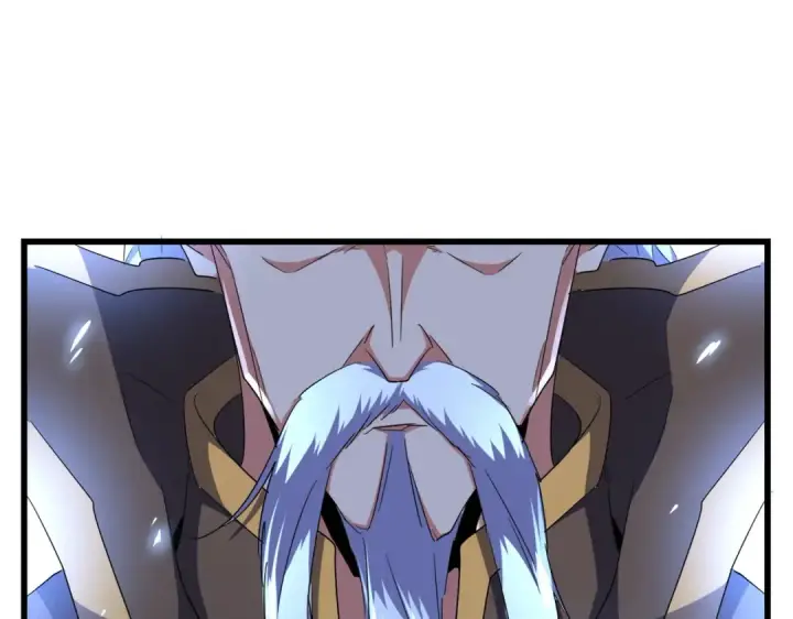 《魔皇大管家》第169话 消失的三品丹图119