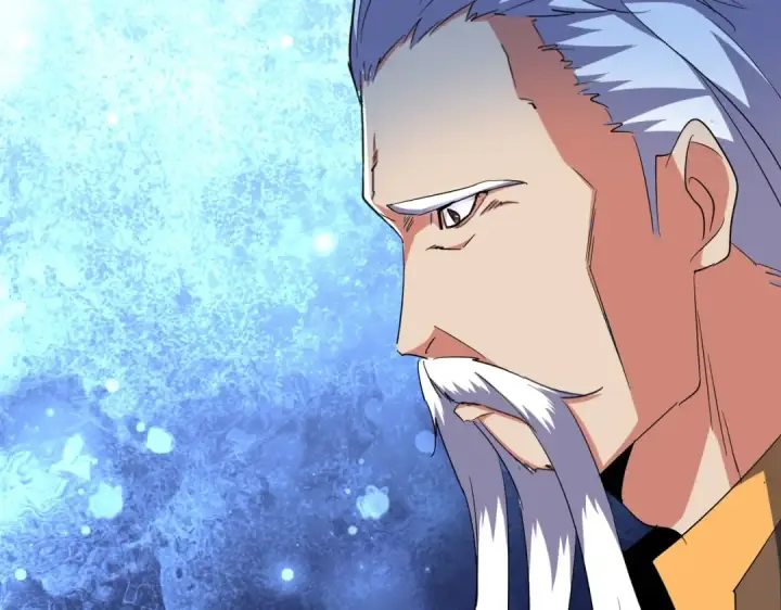 《魔皇大管家》第169话 消失的三品丹图121