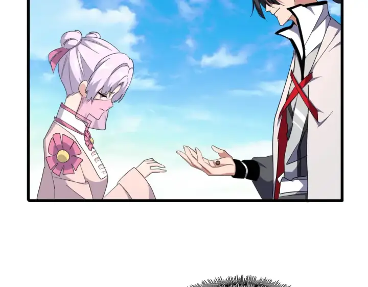 《魔皇大管家》第169话 消失的三品丹图21