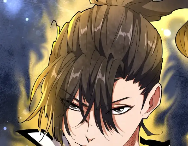 《魔皇大管家》第169话 消失的三品丹图3