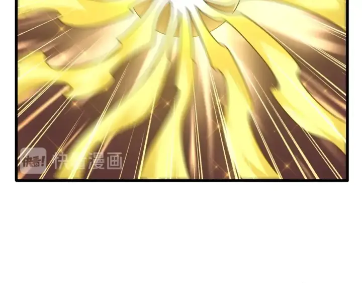 《魔皇大管家》第169话 消失的三品丹图46
