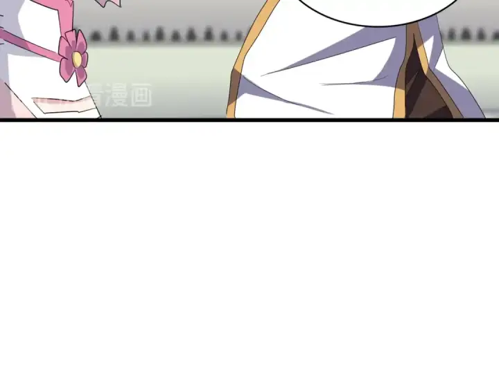 《魔皇大管家》第169话 消失的三品丹图90