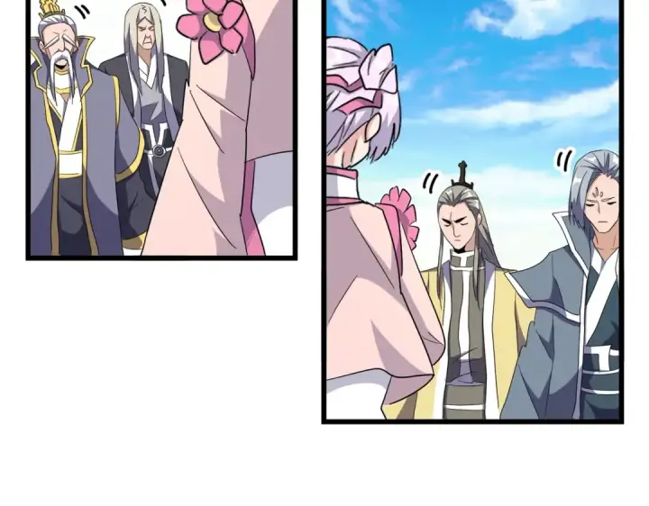 《魔皇大管家》第169话 消失的三品丹图97