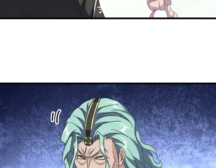 《魔皇大管家》第169话 消失的三品丹图99