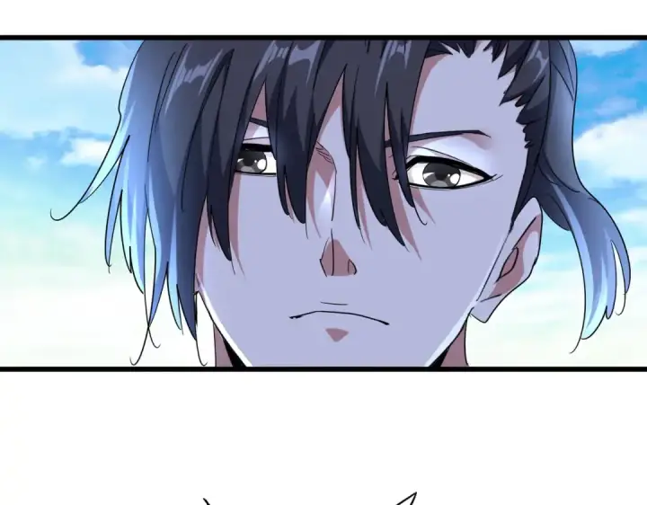 《魔皇大管家》第170话 帝王心术图102