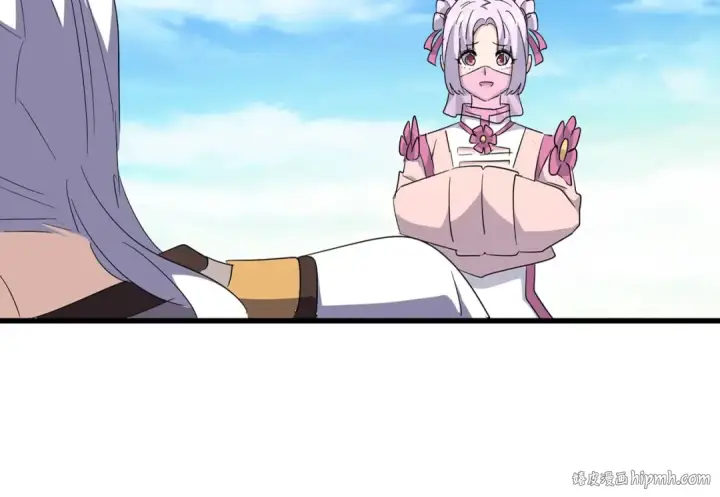 《魔皇大管家》第170话 帝王心术图24