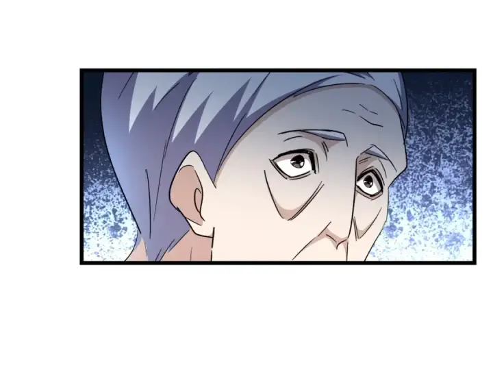 《魔皇大管家》第170话 帝王心术图25
