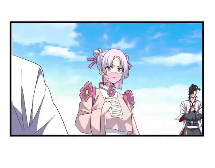 《魔皇大管家》第170话 帝王心术图51