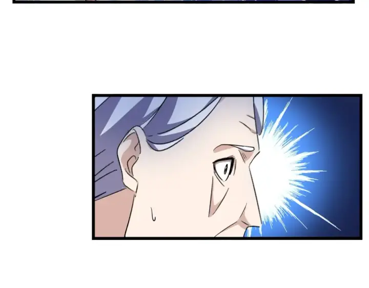 《魔皇大管家》第170话 帝王心术图71