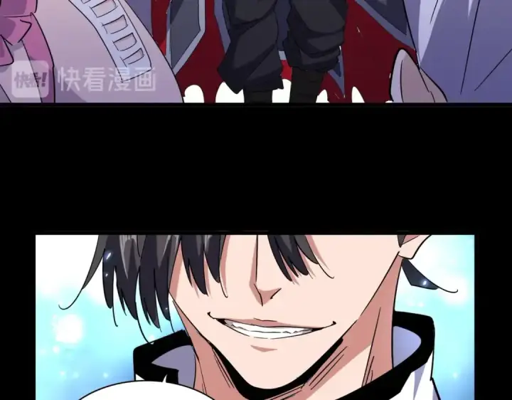 《魔皇大管家》第170话 帝王心术图79