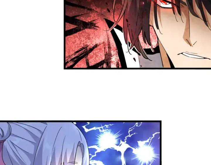 《魔皇大管家》第170话 帝王心术图86