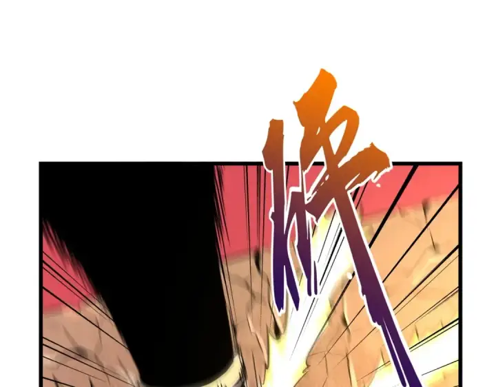 《魔皇大管家》第171 下一轮！分生死吧图105
