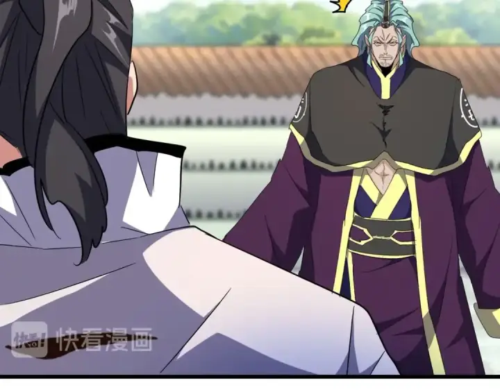 《魔皇大管家》第171 下一轮！分生死吧图2