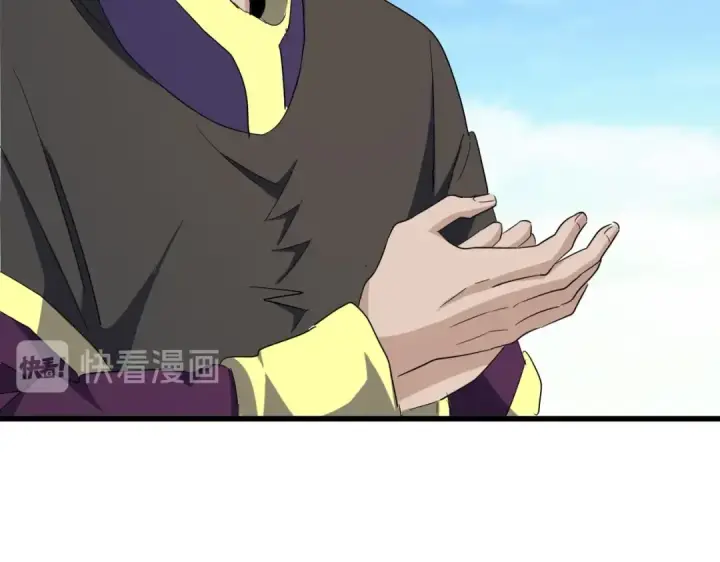 《魔皇大管家》第171 下一轮！分生死吧图41