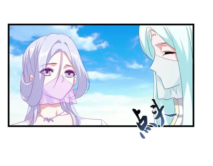 《魔皇大管家》第171 下一轮！分生死吧图61