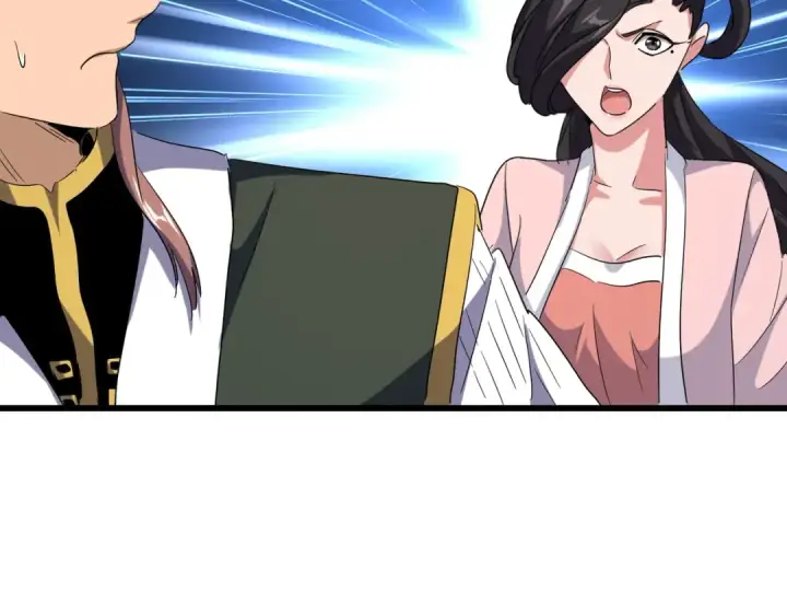 《魔皇大管家》第171 下一轮！分生死吧图67