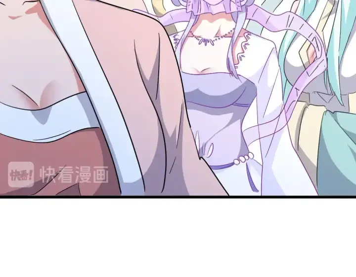 《魔皇大管家》第171 下一轮！分生死吧图69
