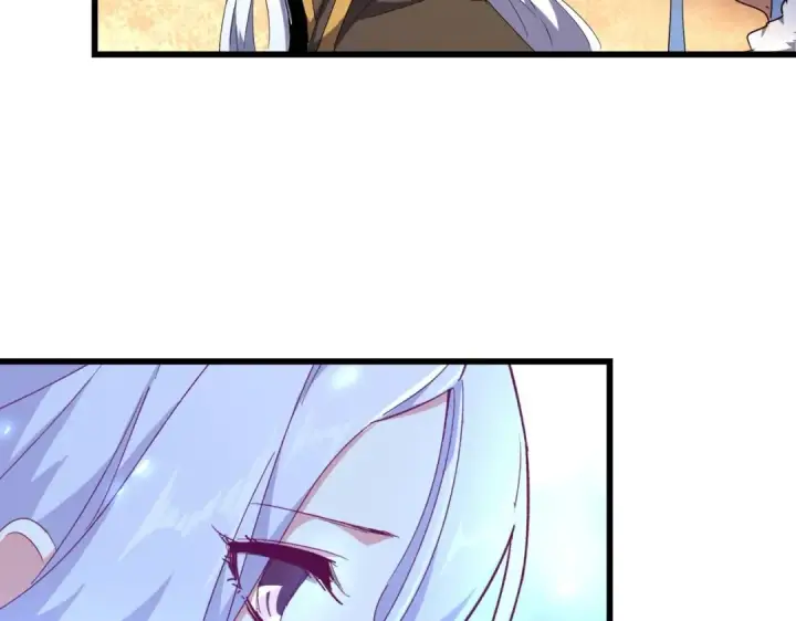 《魔皇大管家》第171 下一轮！分生死吧图94