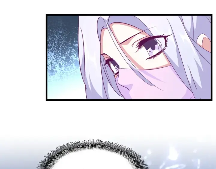 《魔皇大管家》第171 下一轮！分生死吧图97