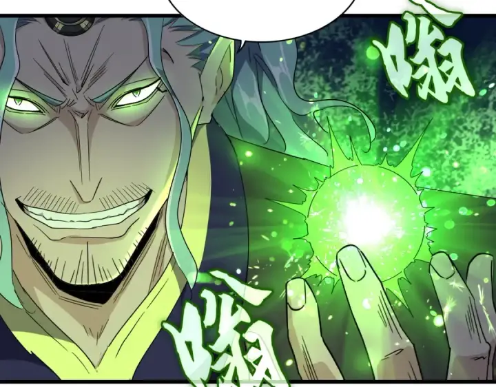 《魔皇大管家》第172话 控场大师卓一凡图116