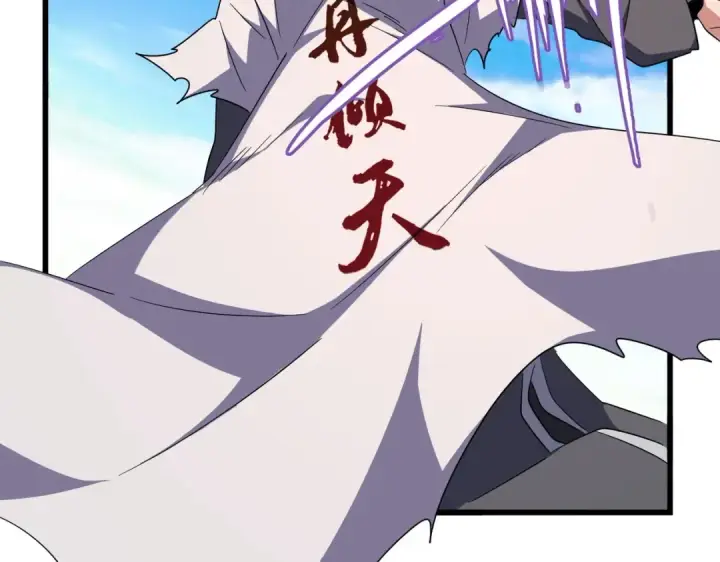 《魔皇大管家》第172话 控场大师卓一凡图139
