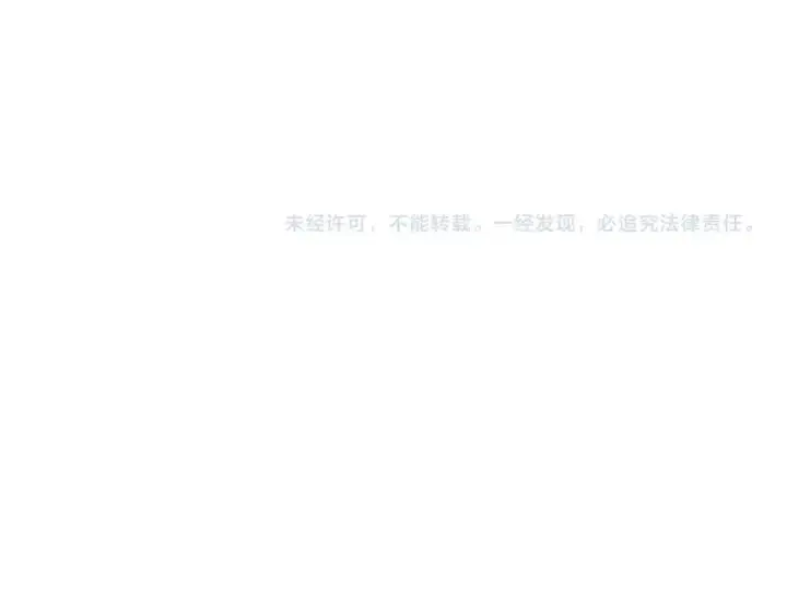 《魔皇大管家》第172话 控场大师卓一凡图151