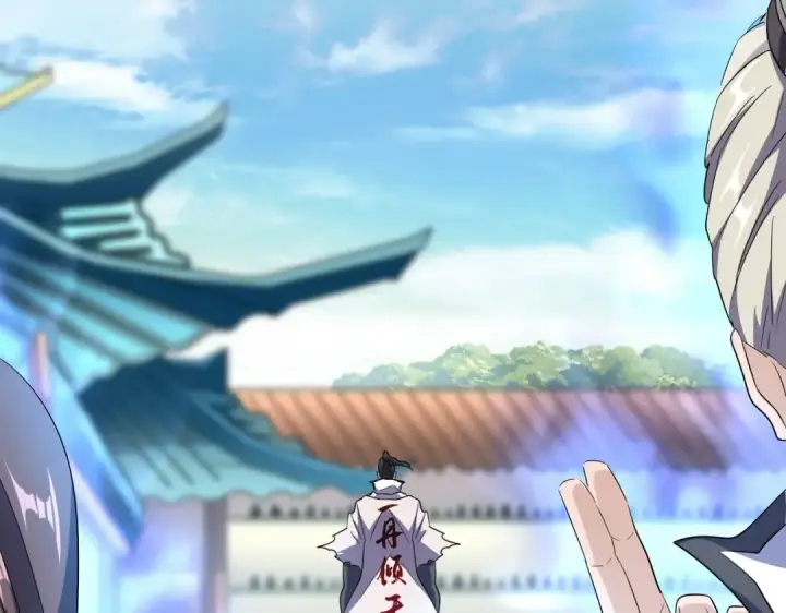 《魔皇大管家》第172话 控场大师卓一凡图39