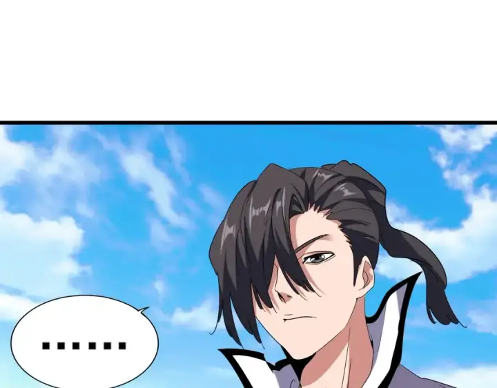 《魔皇大管家》第172话 控场大师卓一凡图43