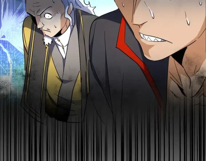 《魔皇大管家》第172话 控场大师卓一凡图5