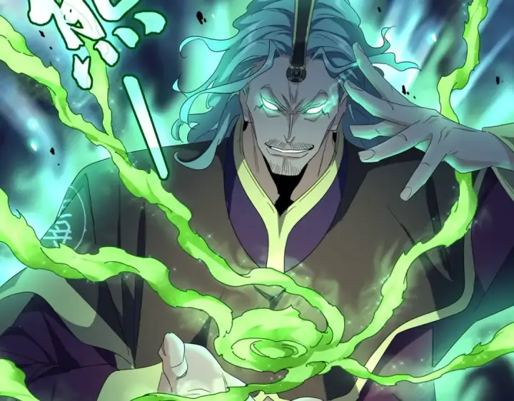 《魔皇大管家》第172话 控场大师卓一凡图81