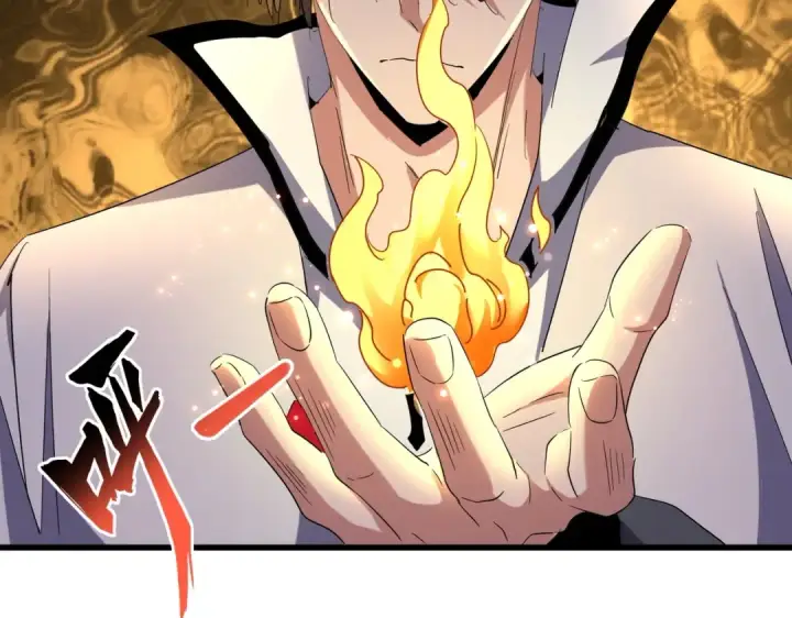 《魔皇大管家》第172话 控场大师卓一凡图85