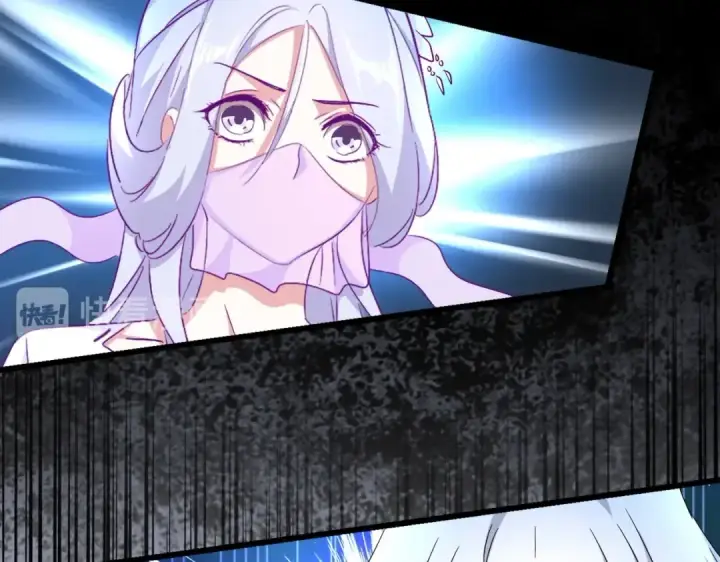 《魔皇大管家》第173话 炼丹玩的不就是心跳图119