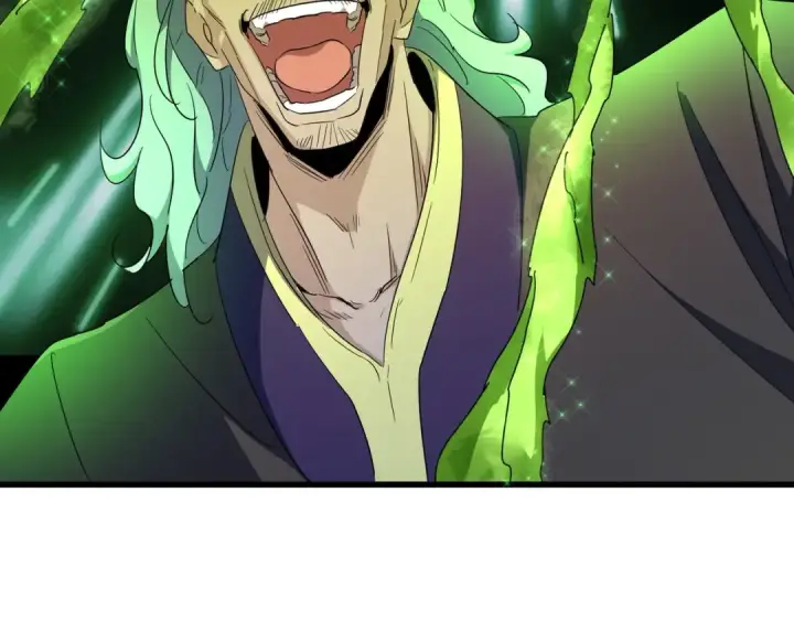 《魔皇大管家》第173话 炼丹玩的不就是心跳图18