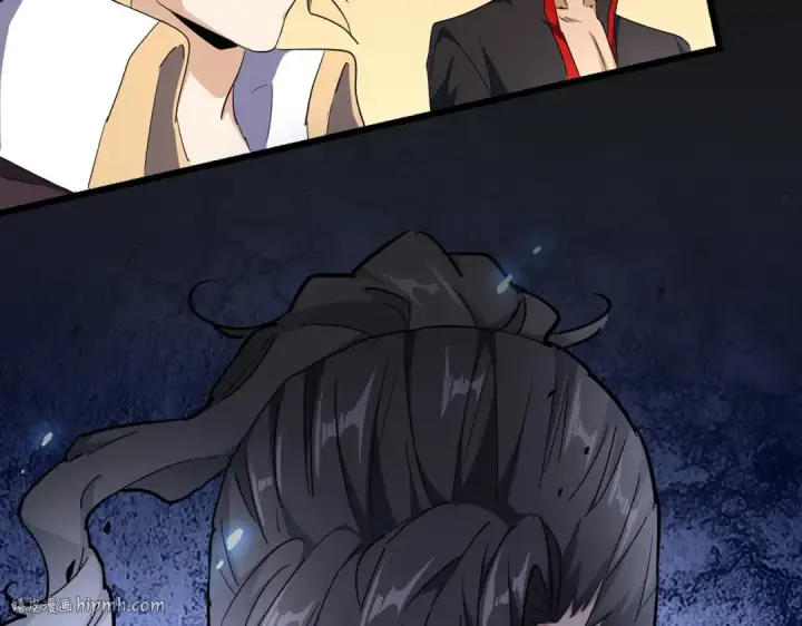 《魔皇大管家》第173话 炼丹玩的不就是心跳图24