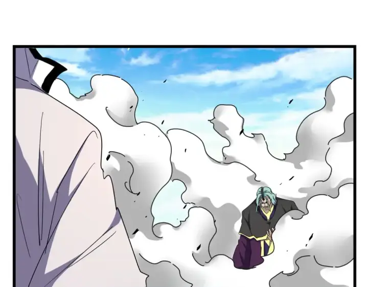 《魔皇大管家》第173话 炼丹玩的不就是心跳图34
