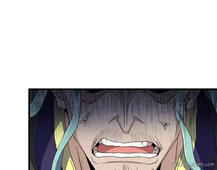 《魔皇大管家》第173话 炼丹玩的不就是心跳图40